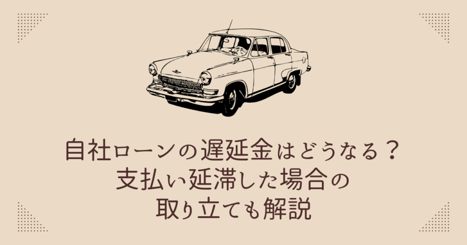 jisyaro-nn tiennkinn